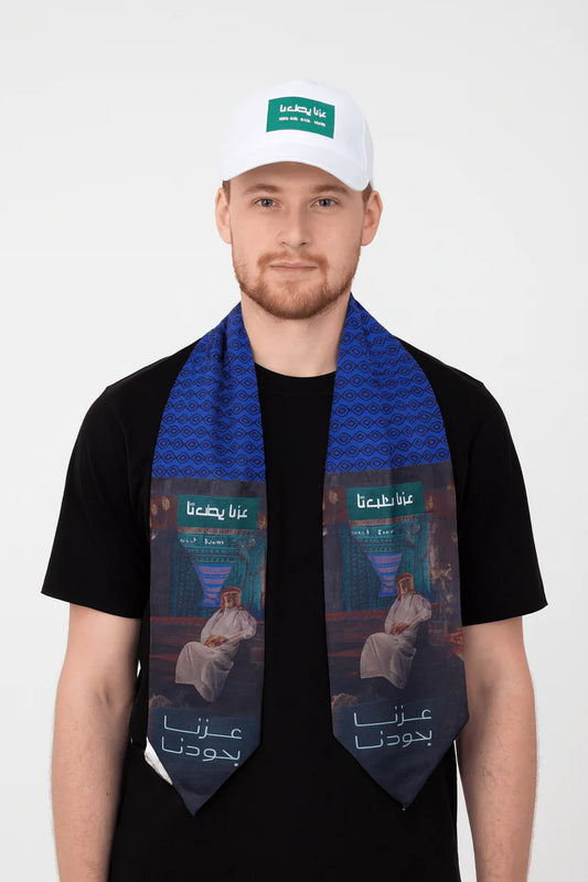 Saudi National Day Cultural Scarves
