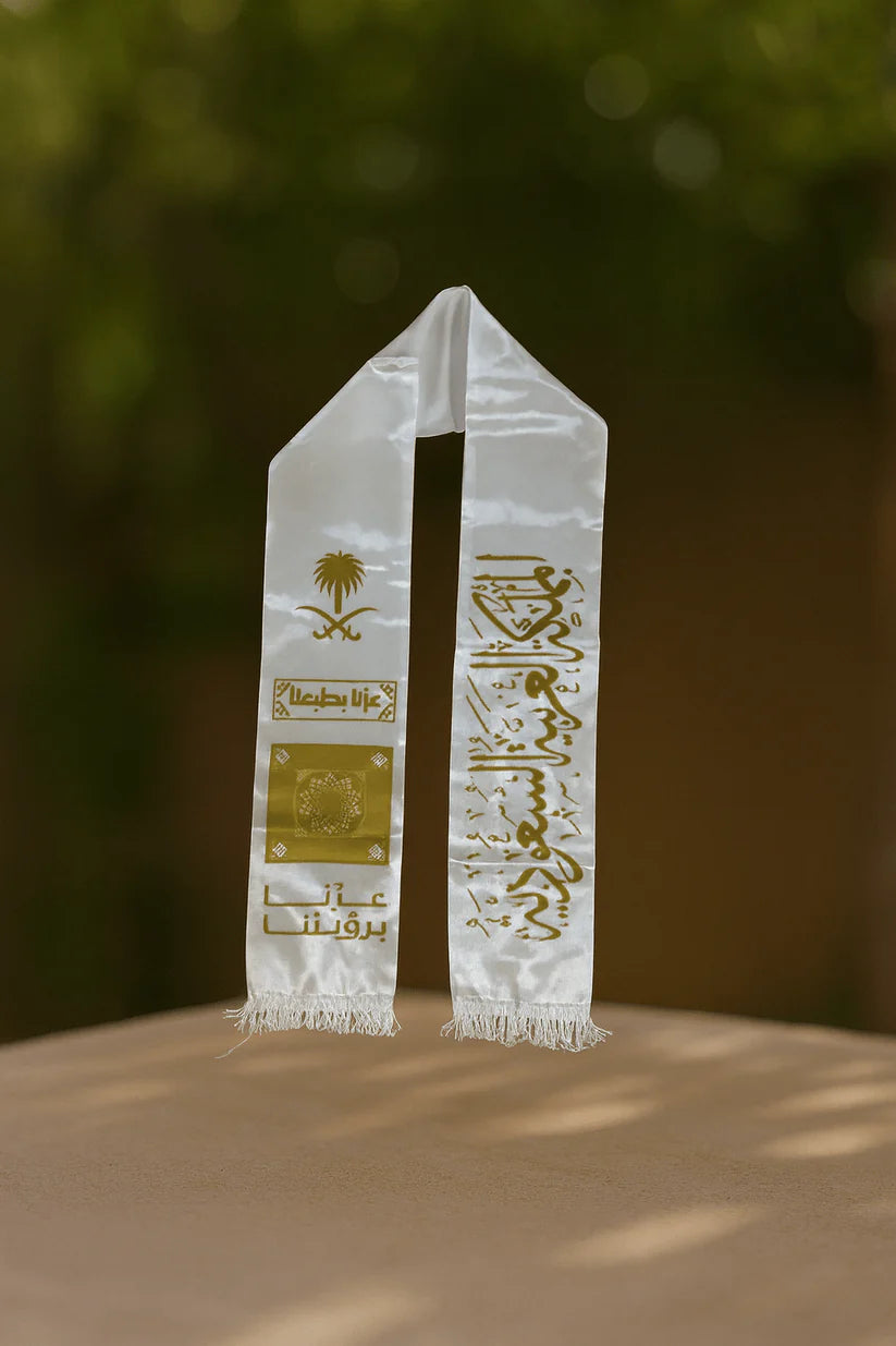 Saudi National Day Satin Scarf