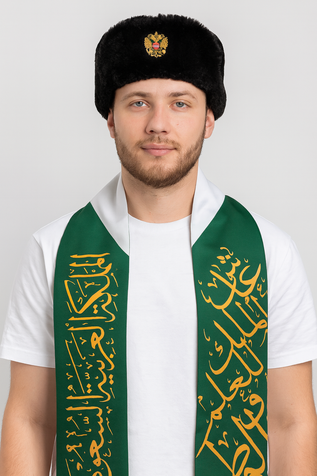 Saudi National Day Sashes