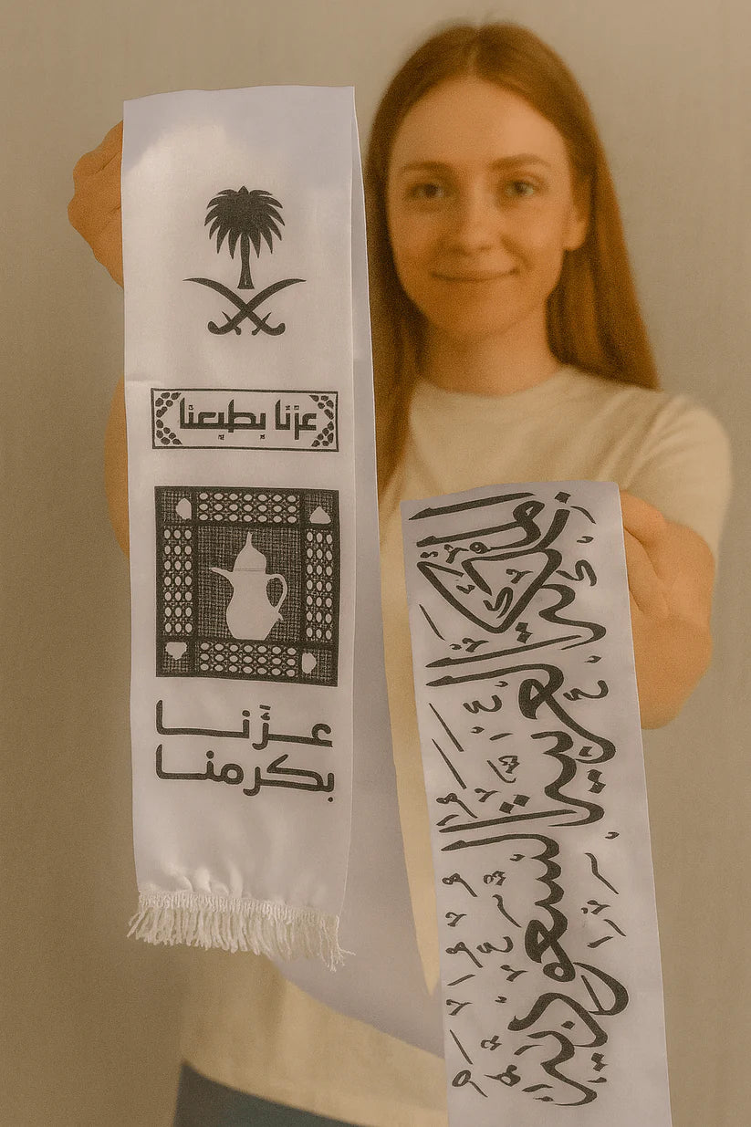 Saudi National Day Satin Scarf