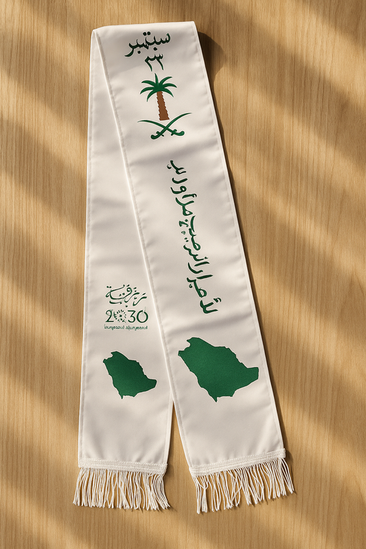 Saudi National Day Sashes