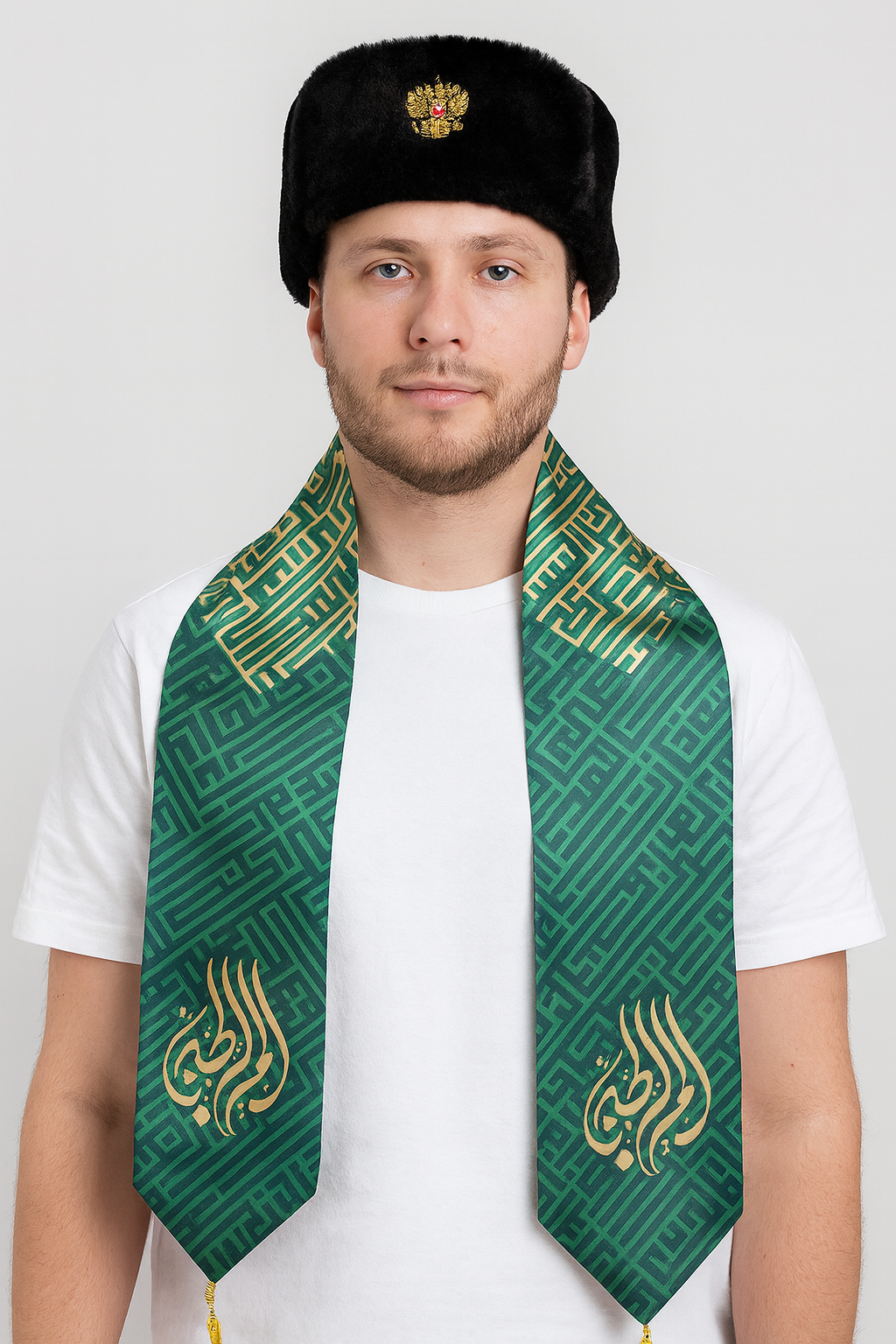 Saudi National Day Sashes